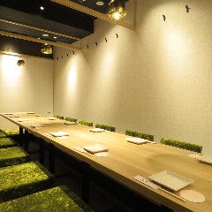 忘年会特集 仙台駅西口 忘年会におすすめのお店 ぐるなび