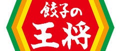 餃子の王将 ウィングキッチン京急川崎店