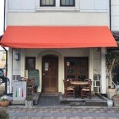 イタリア料理 エ・ヴィータ 