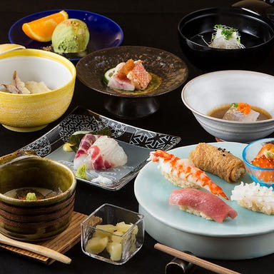 魚と日本酒 おちょこ  コースの画像