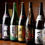 日本酒は宮城の地酒を中心に7～8種。オリジナルMOJA酒もご用意。