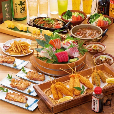 全国銘酒 酒処 呑兵衛 大森店_【やん衆の宴コース】名物煮込みや串カツで大衆酒場を楽しむ!〈飲み物は別注文〉