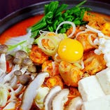 韓国風ホルモン鍋