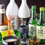 マッコリやJINROなど、韓国酒を多数ご用意しております。