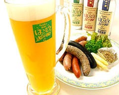 はこだてビール 