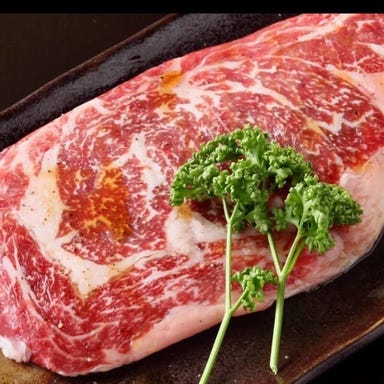 焼肉 酒場 炎家  メニューの画像