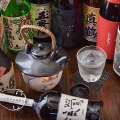 酒々蔵