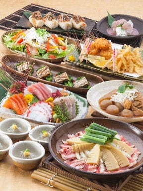 小田原鮮魚と炭焼牛たん かっこ 八王子店
