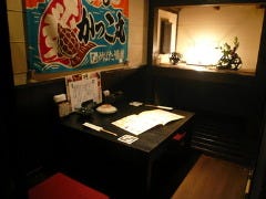 小田原鮮魚と炭焼牛たん かっこ 八王子店 