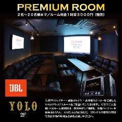 久留米　居酒屋　宴会 肉酒場　YOLO