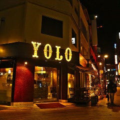 カラオケアメリカン 地図 写真 久留米 カラオケ カラオケボックス ぐるなび カラオケアメリカン 地図 写真 久留米 カラオケ カラオケボックス ぐるなび