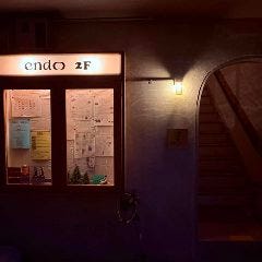 食堂endo