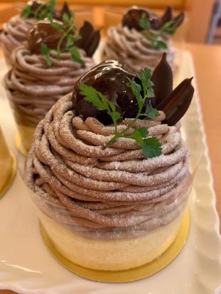 美味しいお店が見つかる 京阪モール周辺のケーキ屋でおすすめしたい人気のお店 ぐるなび