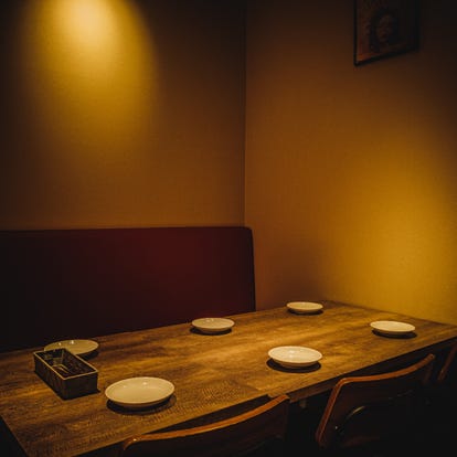 人気の美味い店 本厚木 厚木の居酒屋でおすすめ 完全個室 飲み放題など ぐるなび