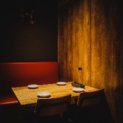 完全個室居酒屋 AGaRu～アガル～ 本厚木駅前店