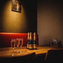 本厚木 厚木 居酒屋 個室 3 000円以内 おすすめ人気レストラン ぐるなび