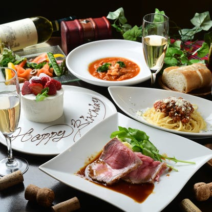 人気の美味い店 藤が丘駅近くの居酒屋でおすすめ 完全個室 飲み放題など ぐるなび