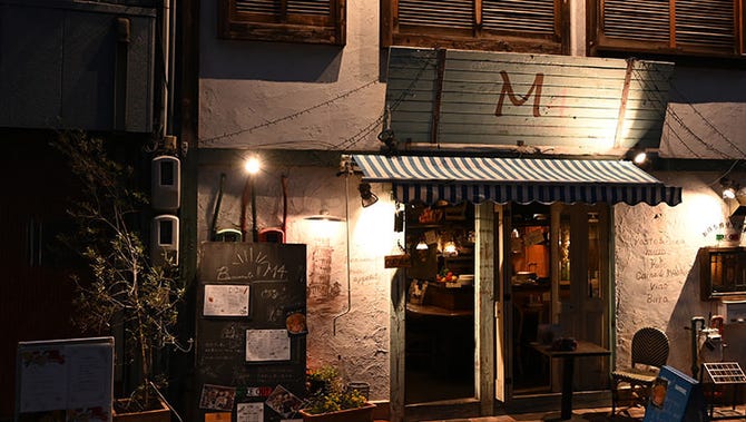 肉とワインクワトロbar M4 名東区 藤が丘 イタリアン イタリア料理 ぐるなび
