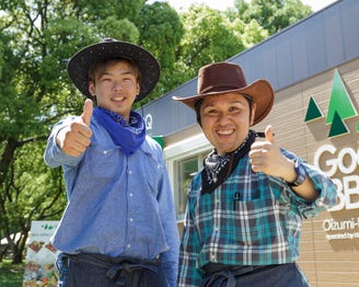 Good q 山田池公園 メニュー 手ぶらbbqセット ぐるなび