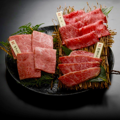 焼肉 牛王 鳥取本店_万葉牛 厳選3種盛り合わせ