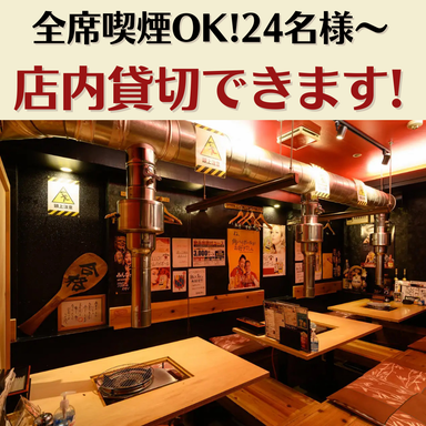 塩焼肉とからから鍋 唐魂 ‐TOKON‐ 横川店_排煙ダクト付でクリーンな店内