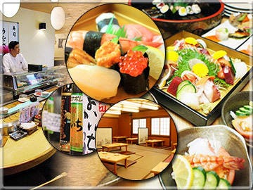 寿司 鍋 一品料理 鶴橋駅前 うをさ 鶴橋 居酒屋 ぐるなび