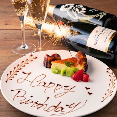 å®å
šè²žåïŒèªçæ¥ããŒãã£ãŒ DINING BAR LIBERTY æ¢
ç°åº_ãç¥ãã«âªã¡ãã»ãŒãžä»ãã¢ãããŒãµãªãŒãã¬ãŒã