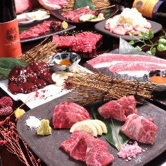 大阪焼肉 ミナミ 梅田店 東通り 堂山 焼肉 ぐるなび