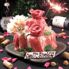 大阪焼肉 ミナミ 梅田店