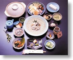 富久