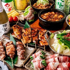 鮮度の極み 魚もつ 川崎居酒屋