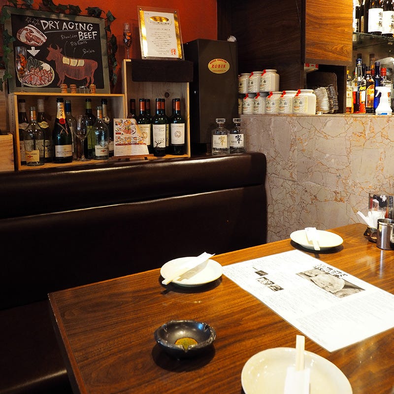 Grill Dining Bar がぜん 南越谷店 越谷 居酒屋 ぐるなび