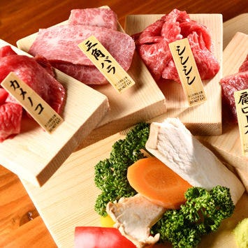 肉豊作 焼肉酒場 神田駅前店 神田 焼肉 ぐるなび