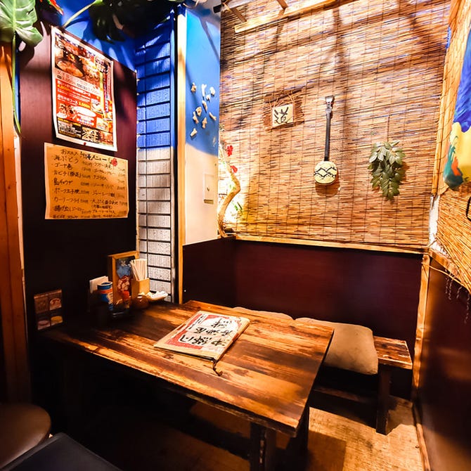沖縄風居酒屋 絆 久留米 沖縄料理 ぐるなび