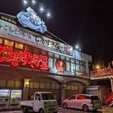 海援隊沖縄 心菜箸 ぼんぢりや 久米本店 写真 ぐるなび
