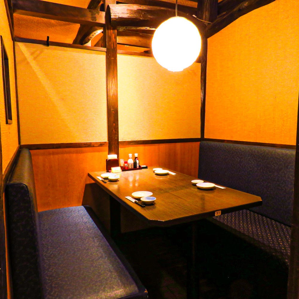 個室完備 海鮮居酒屋 魚鮮水産 新横浜駅前店