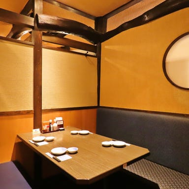 個室完備 海鮮居酒屋 魚鮮水産 新横浜駅前店 店内の画像