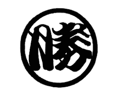 とんかつ勝 上大岡店