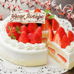 歓迎会 送別会特集 渋谷 歓迎会 送別会におすすめのお店 ぐるなび