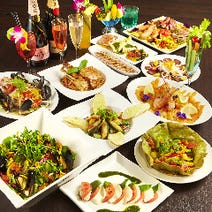 渋谷区 大人数で宴会 3 000円以内 おすすめ人気レストラン ぐるなび