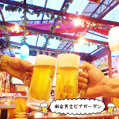 新宿天空ビアガーデン2025 