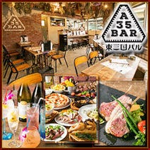 ［駅から徒歩1分のバル］A35 東三国バルの画像