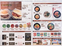 MOOGA秋葉原店