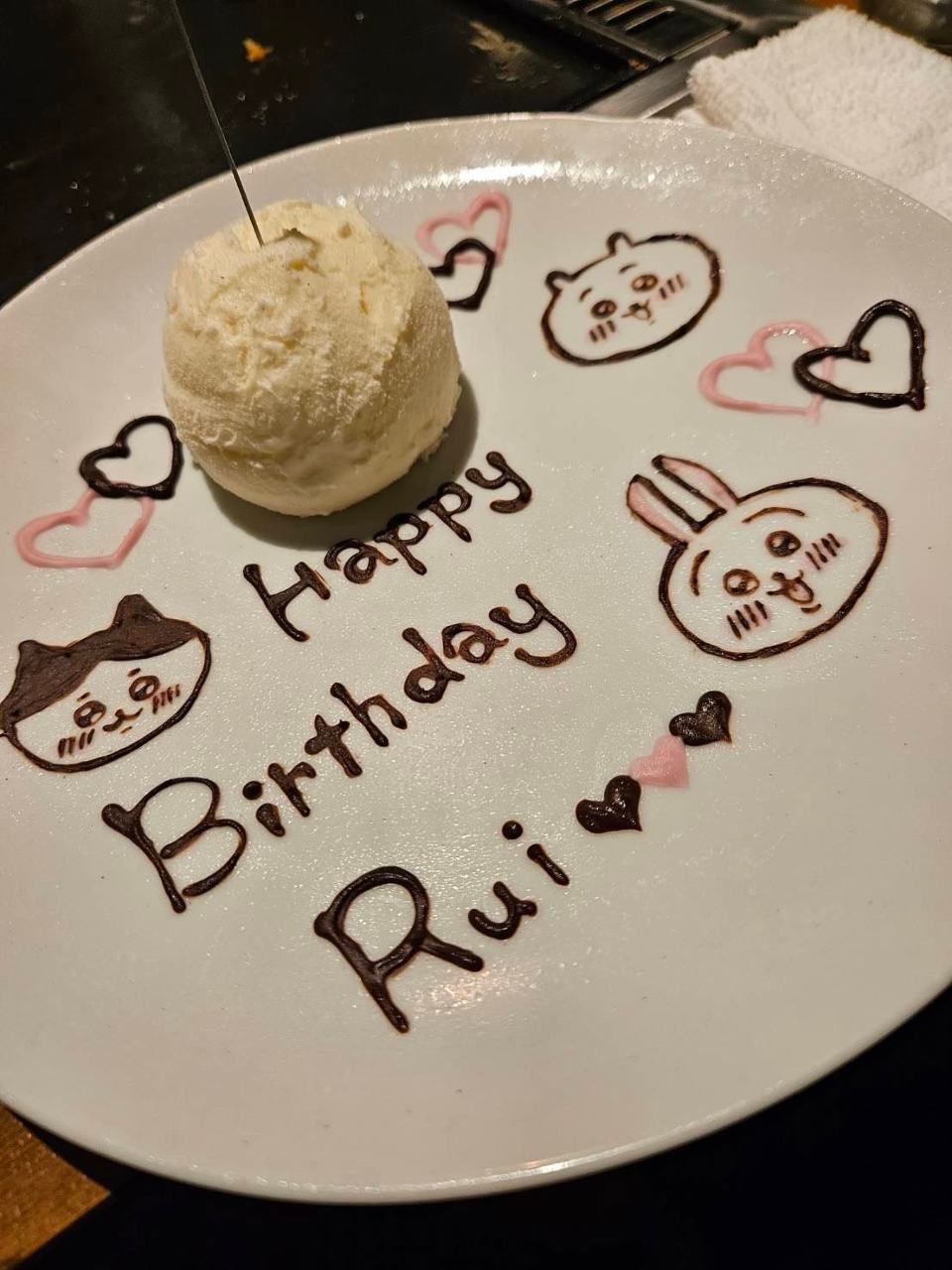 お好み焼き・鉄板焼き お好み焼き紀行｜番組｜広テレ！