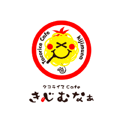 タコライスcafe きじむなぁ国際通り桜坂店