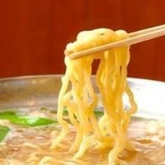 もつ鍋 串焼き やまき 宇都宮駅東口店 和風居酒屋 もつ鍋 串焼き やまき 宇都宮駅東口店 和風居酒屋