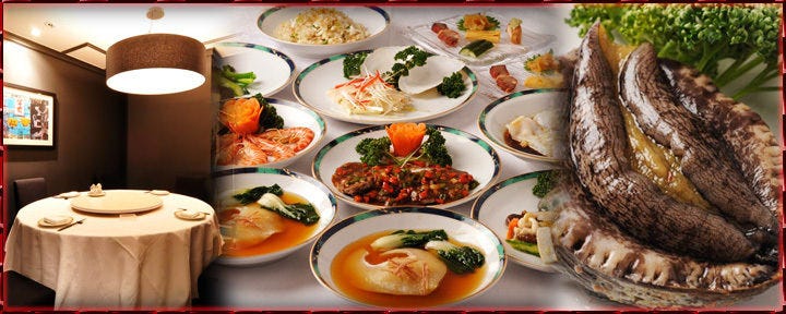 シーフードレストラン 香港