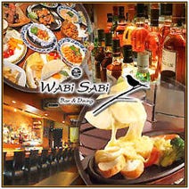 ［三宮 ダイニング＆バー］Bar＆Dining WABi SABiの画像