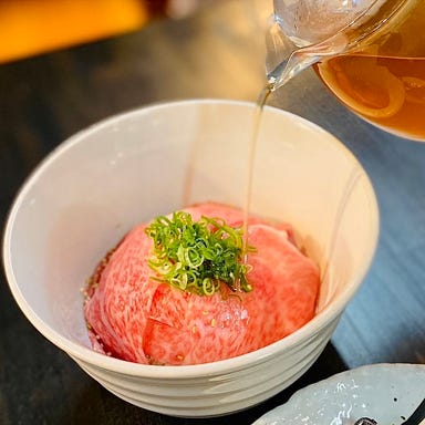 和牛一頭買 焼肉 小川精肉店_至福の和牛出汁茶漬け