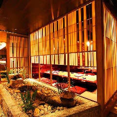 和風居酒屋 あかり